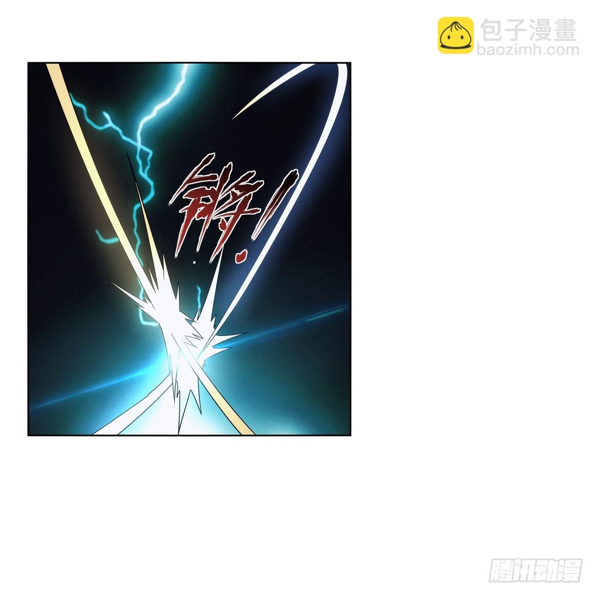 第334话 翻车