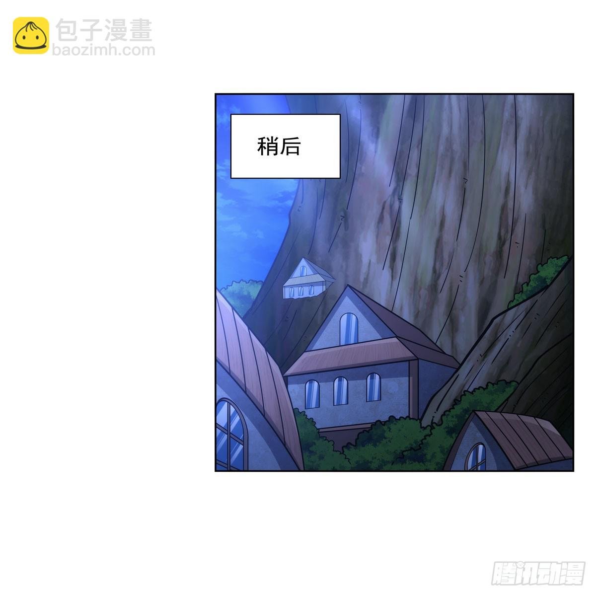 第334话 翻车