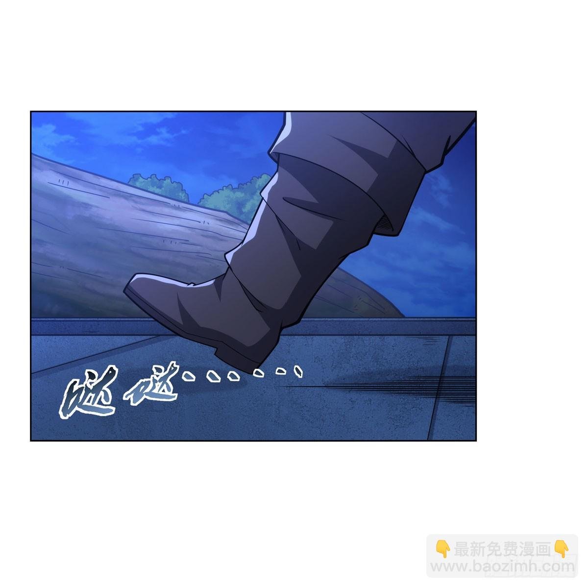 第334话 翻车