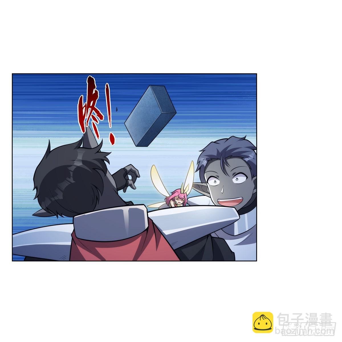 第334话 翻车