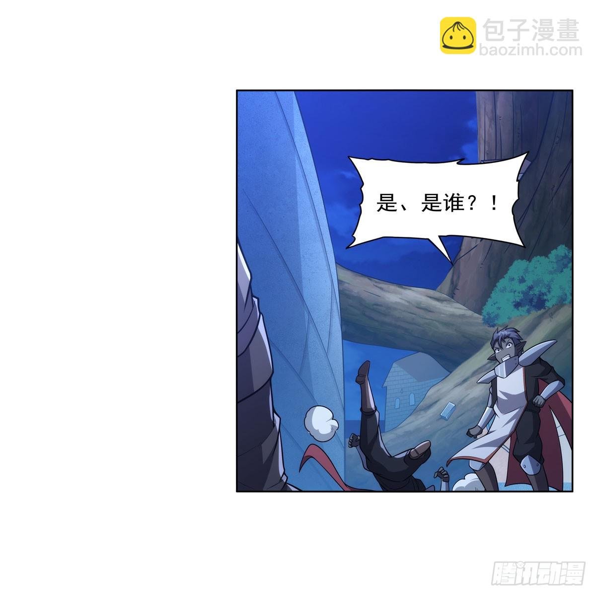 第334话 翻车