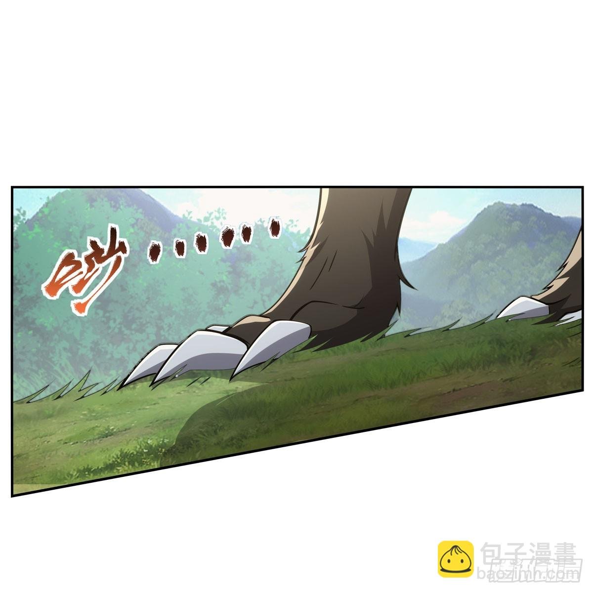 第345话 黄金城