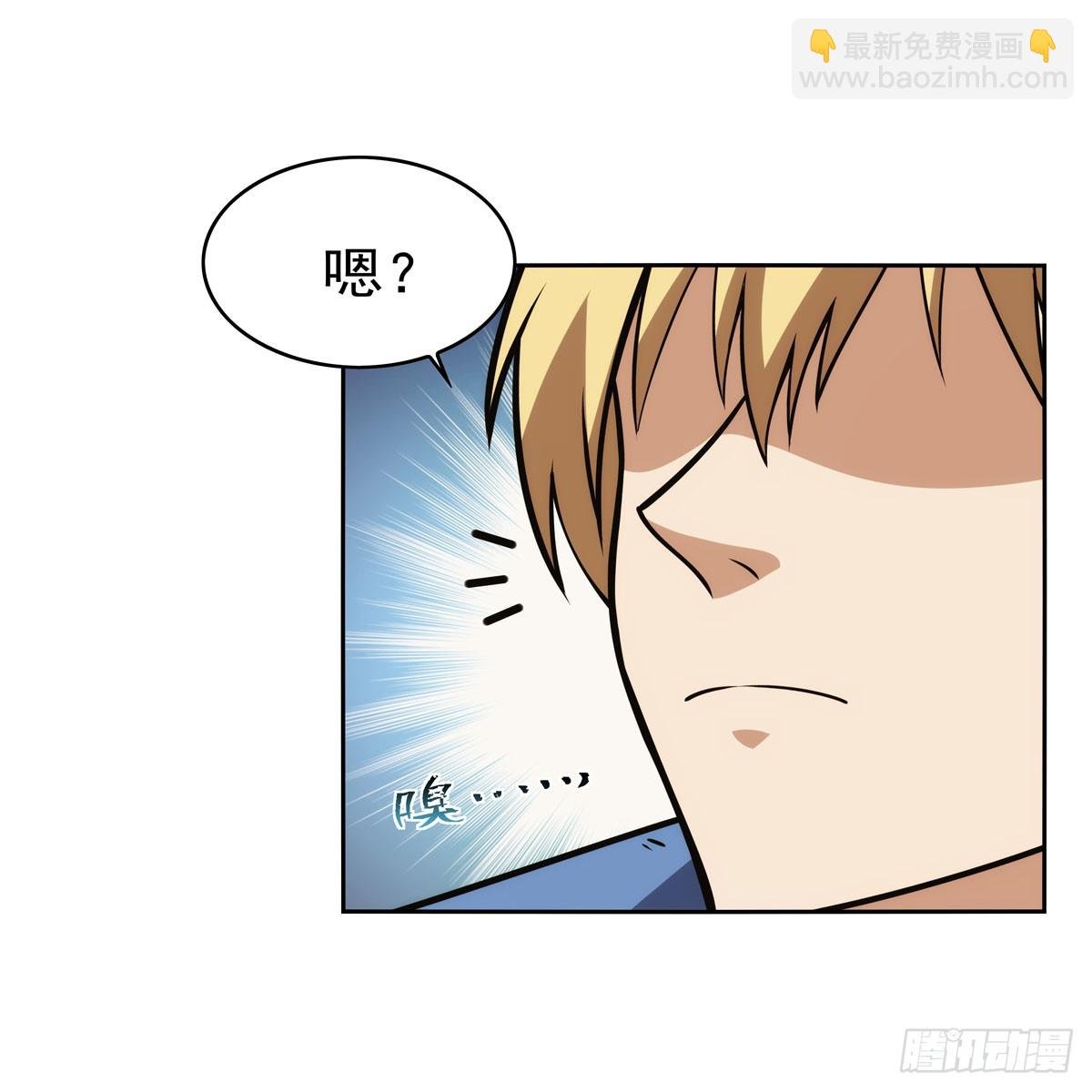 第345话 黄金城