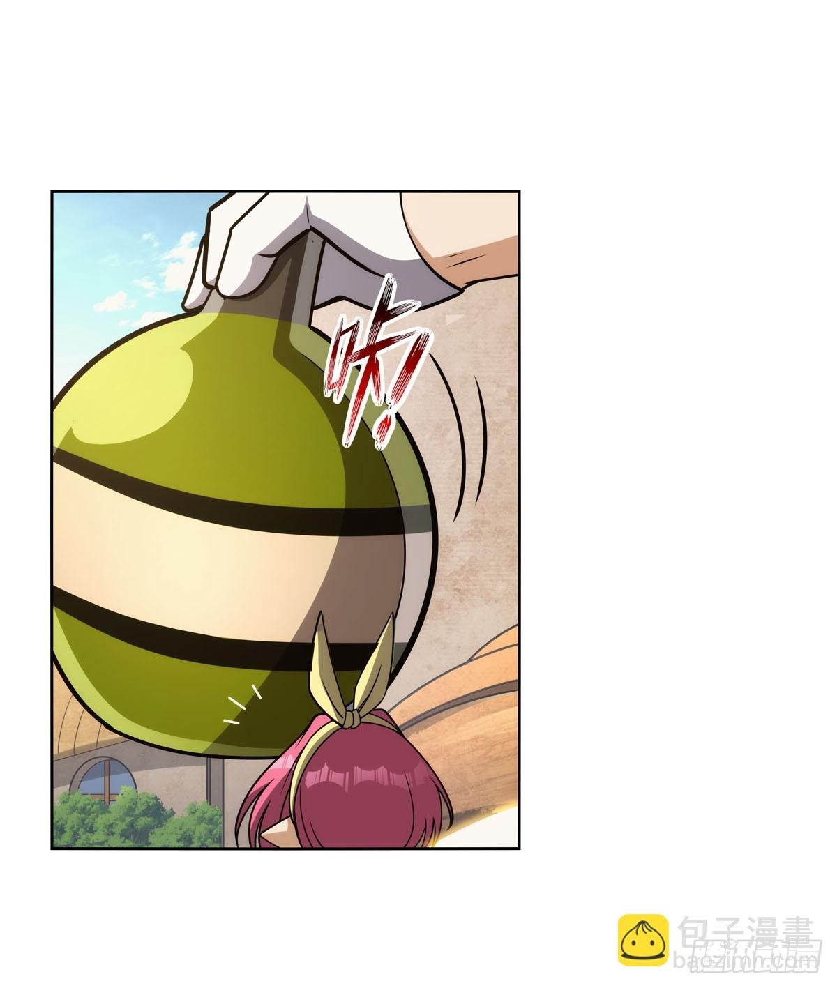 第345话 黄金城