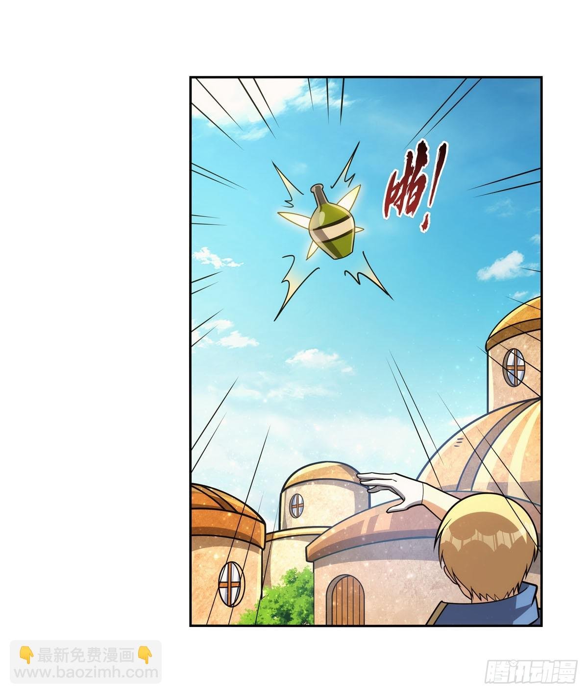 第345话 黄金城