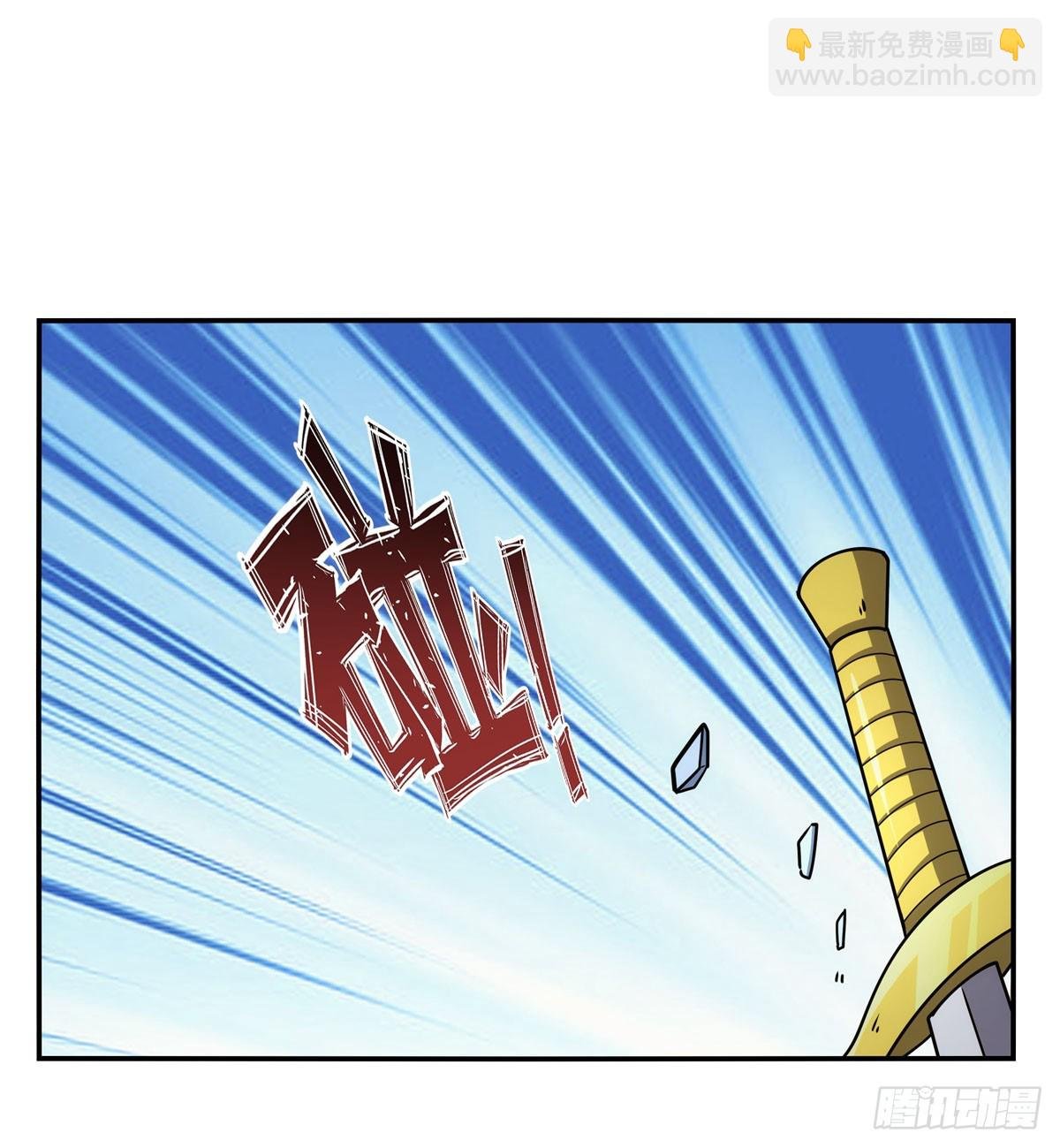 第345话 黄金城