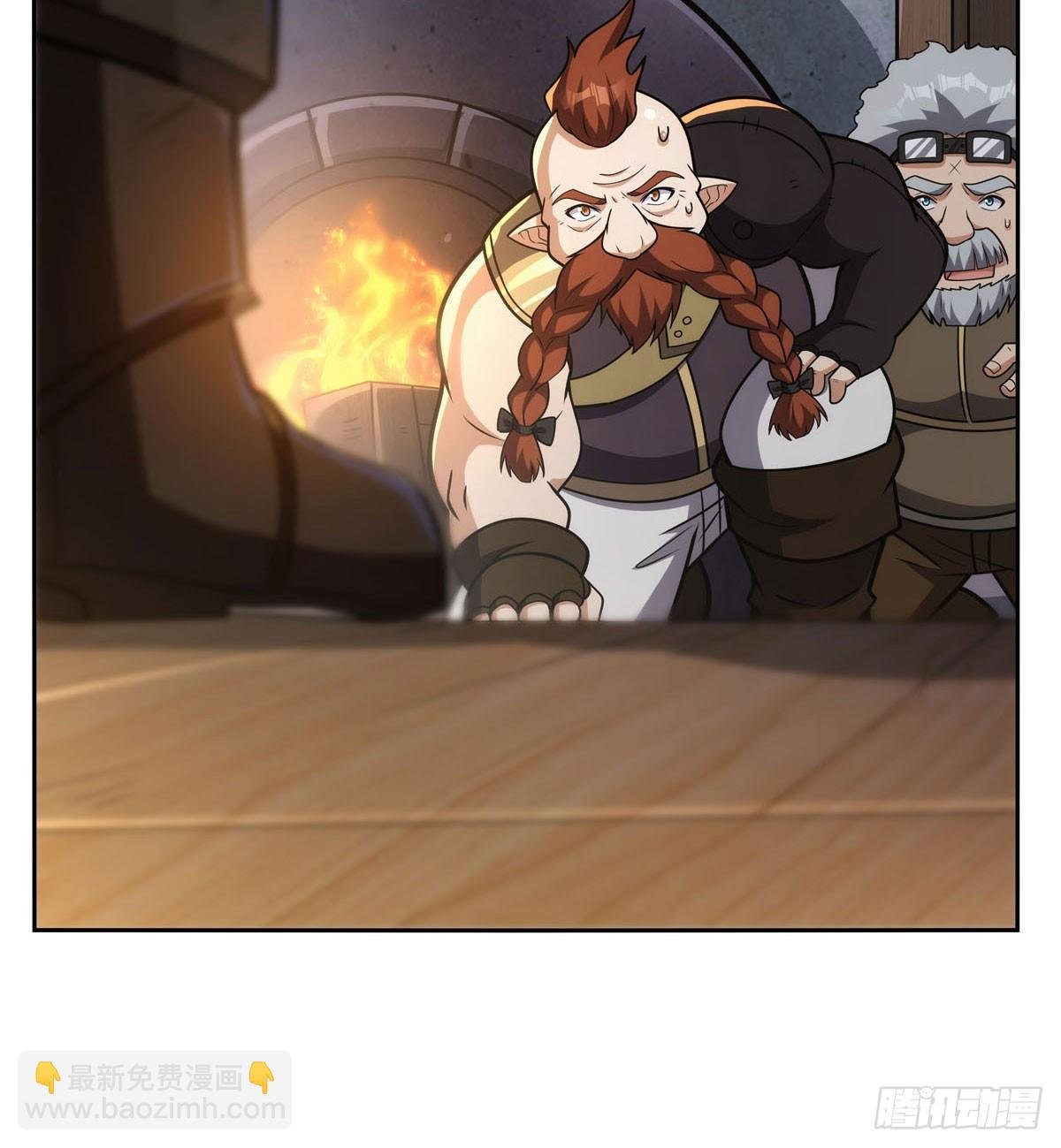 第345话 黄金城