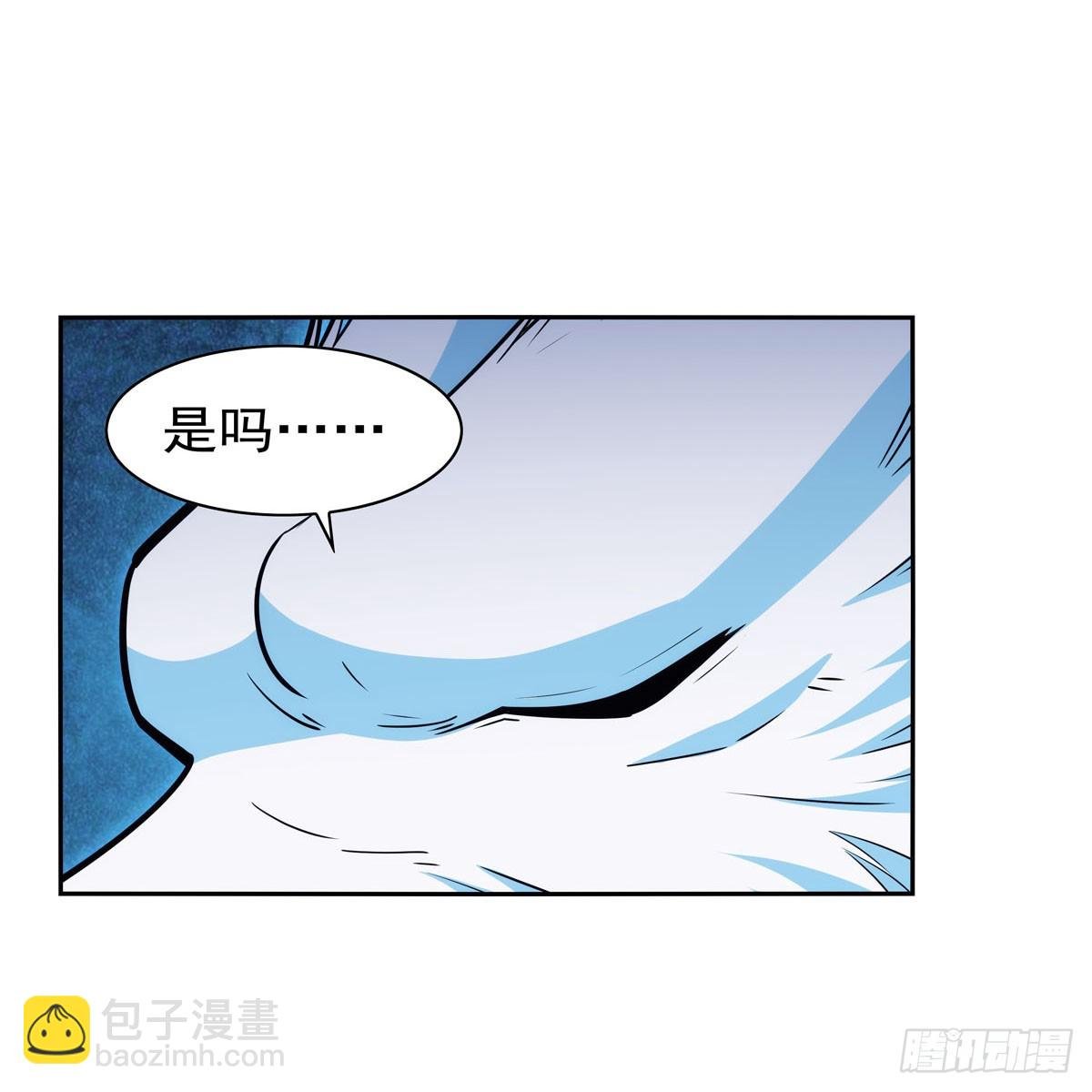 第350话 厄运的象征