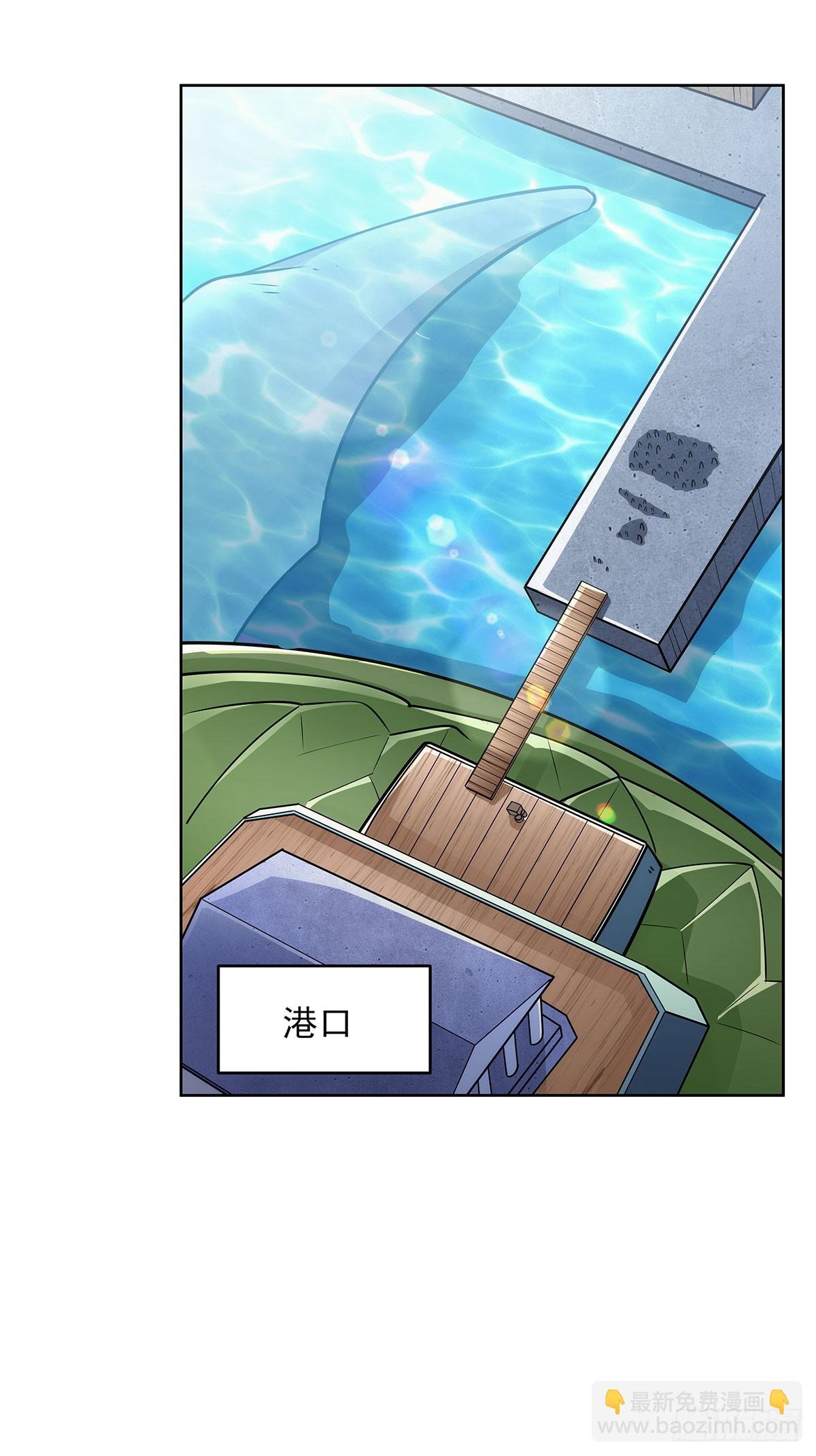 第352话 二人之子