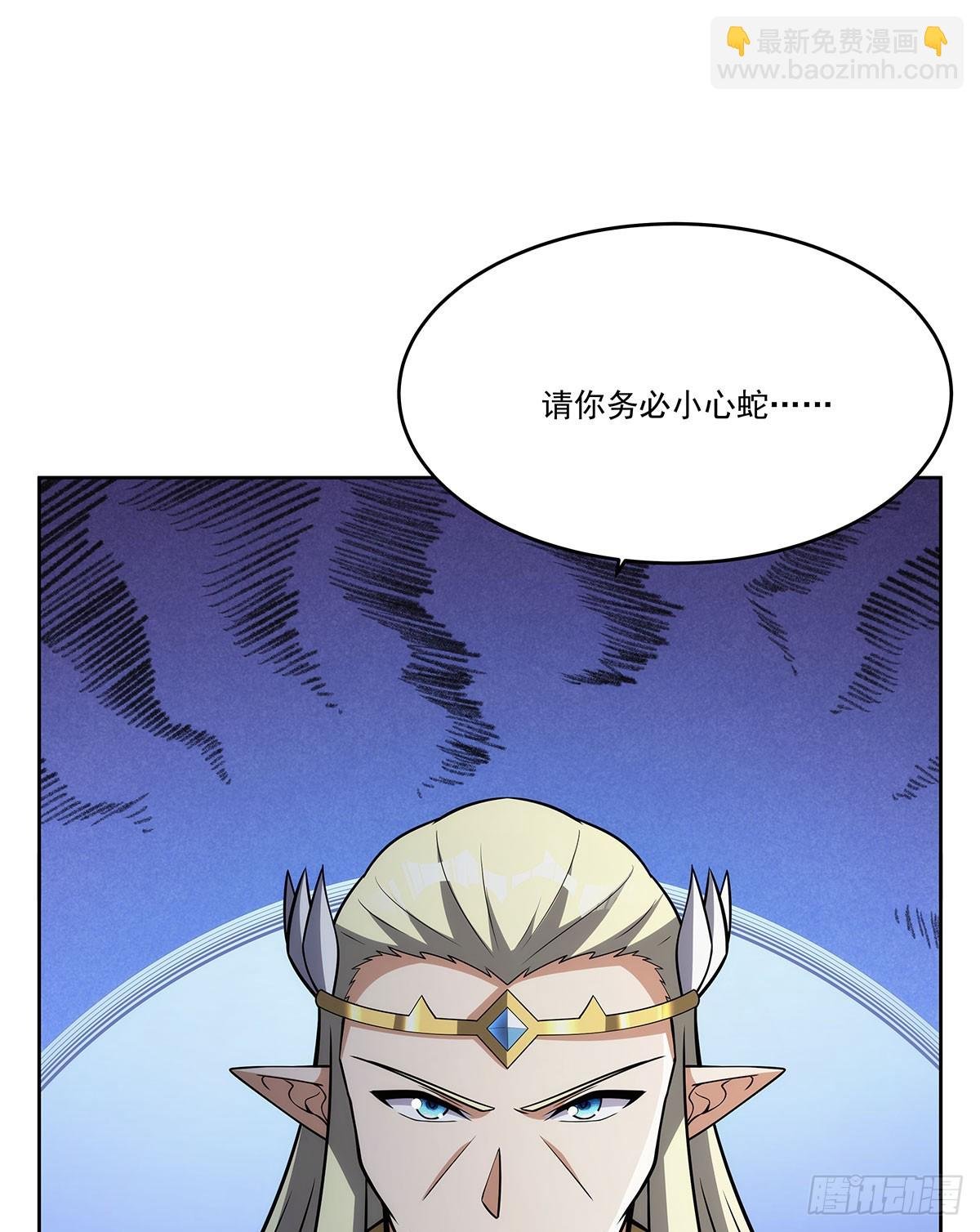第352话 二人之子