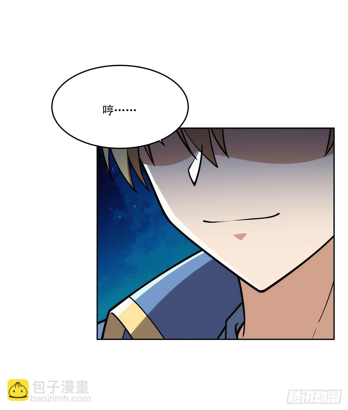 第352话 二人之子