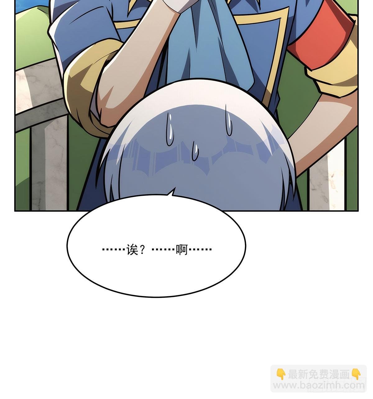 第352话 二人之子