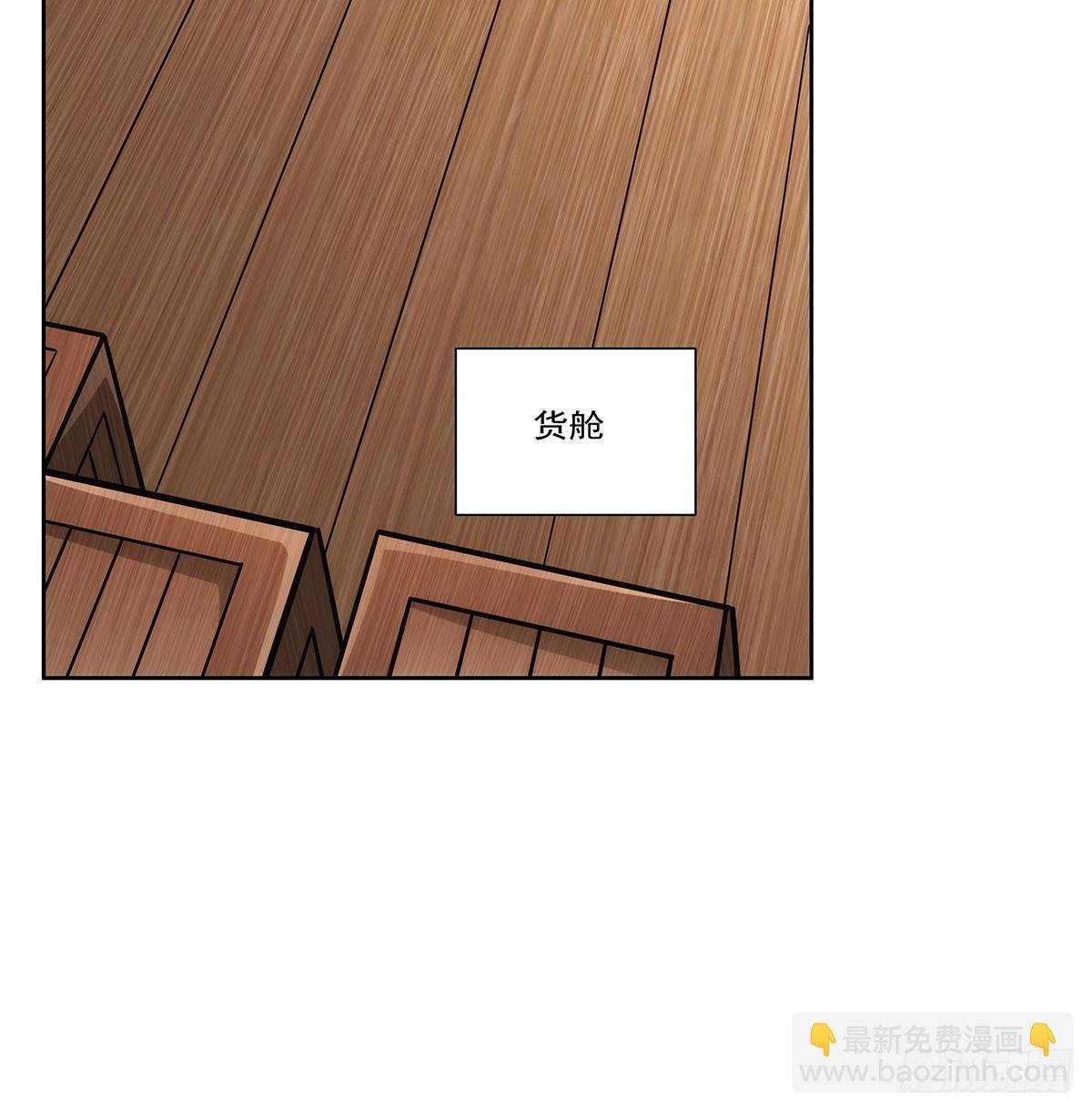 第352话 二人之子