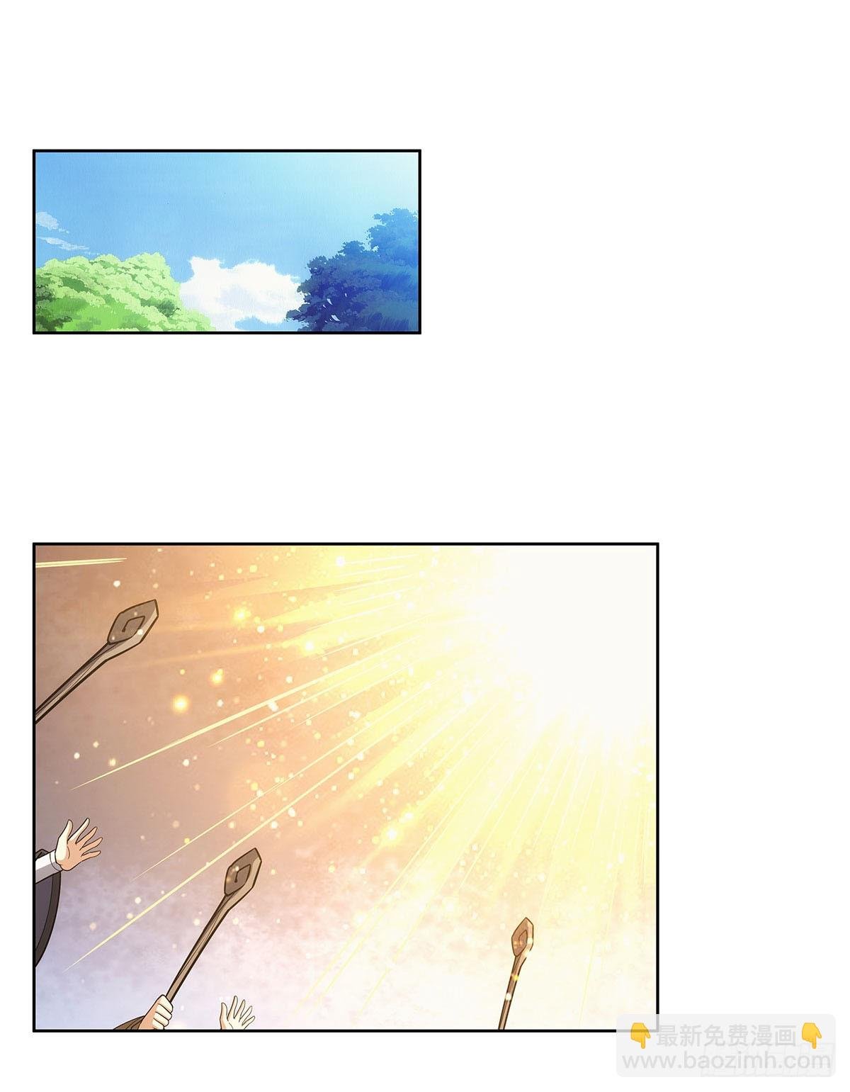 第352话 二人之子
