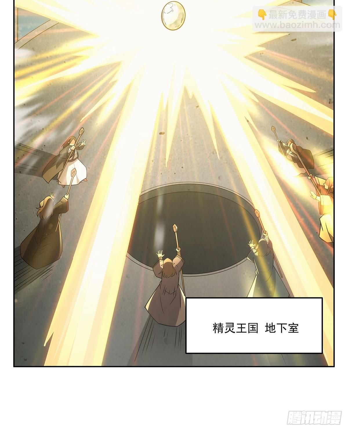 第352话 二人之子