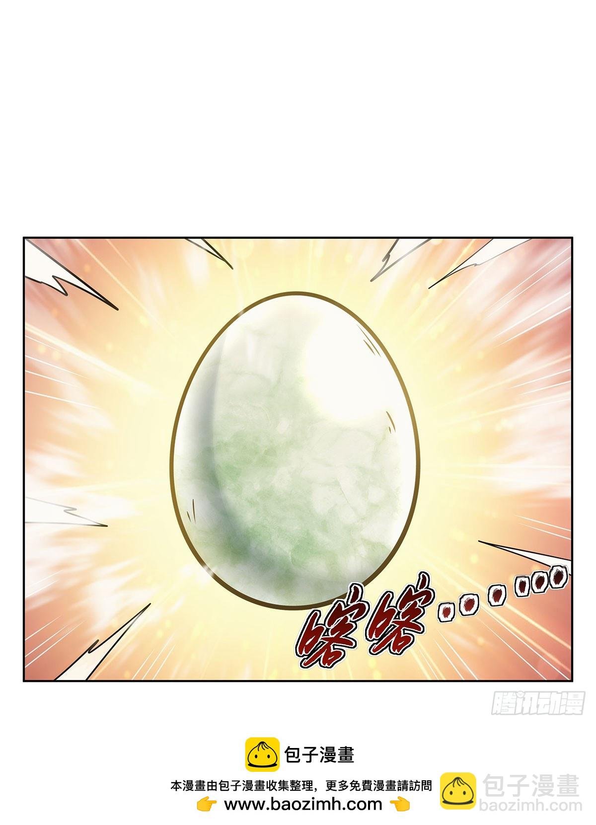 第352话 二人之子