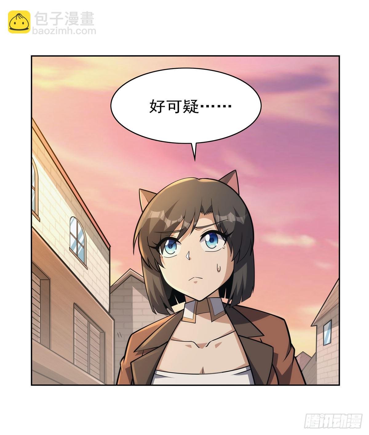 第356话 来者不善