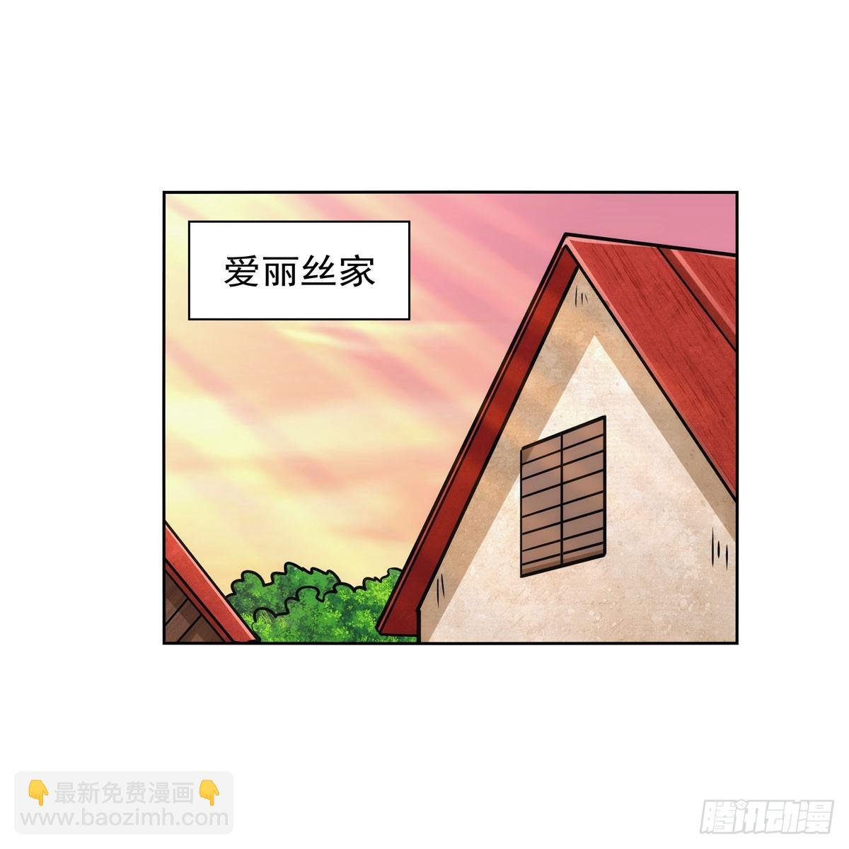 第356话 来者不善