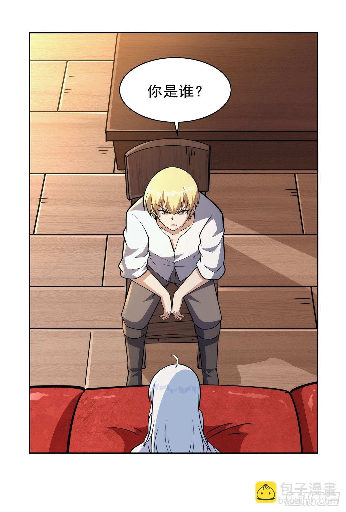第356话 来者不善