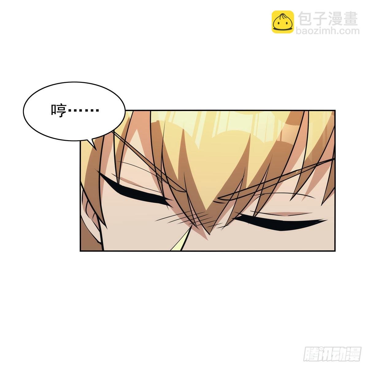 第356话 来者不善