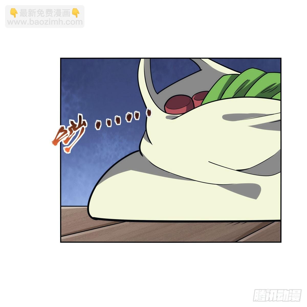 第356话 来者不善