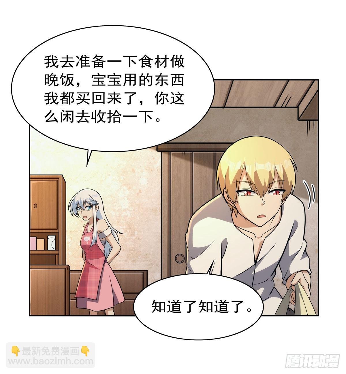 第356话 来者不善