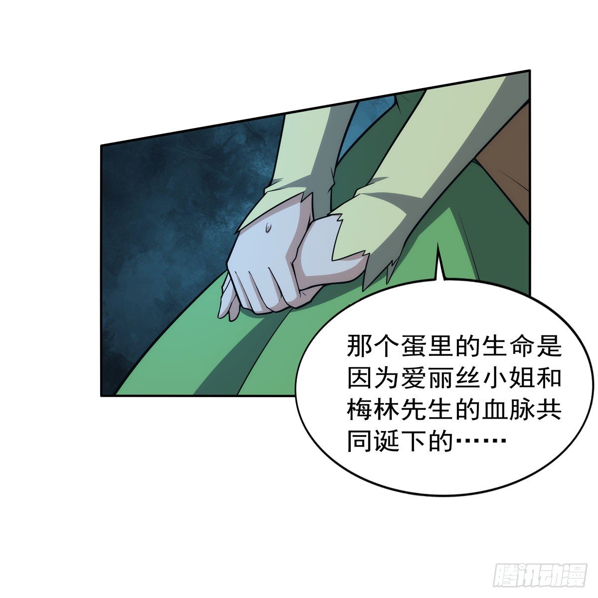 第356话 来者不善