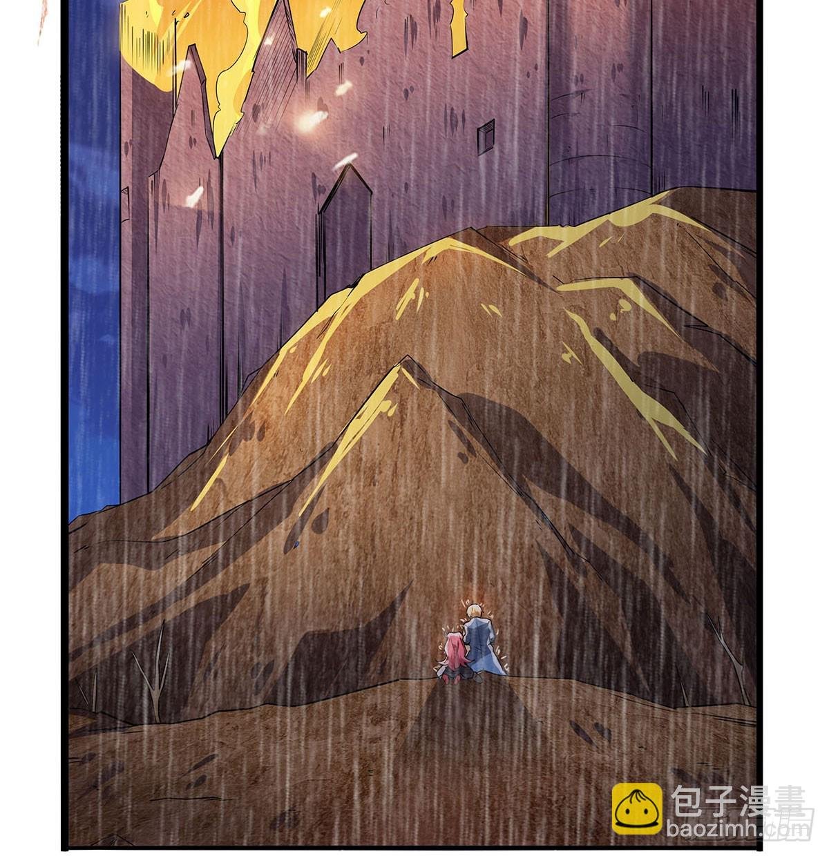 第362话 我们的孩子