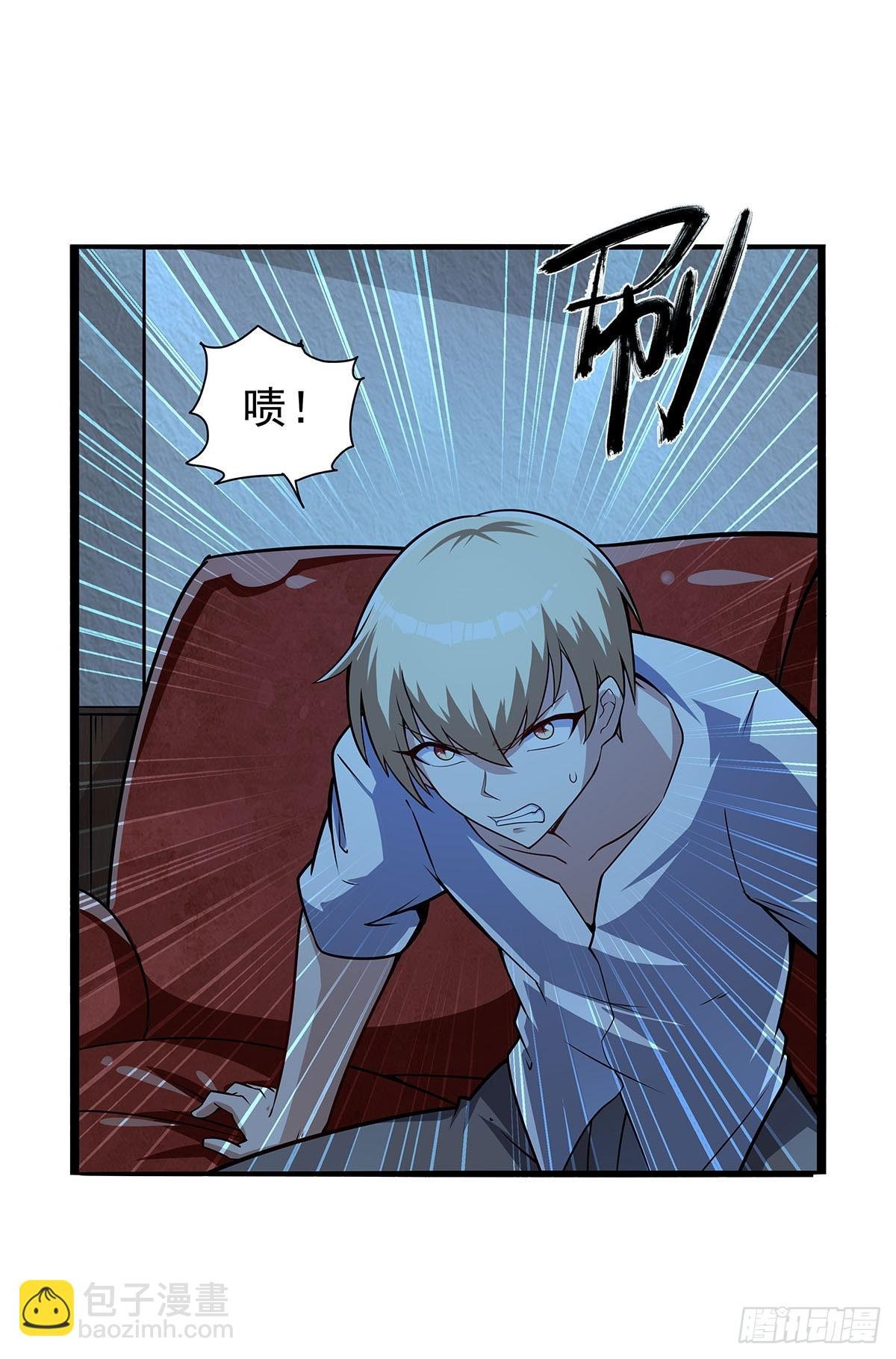 第362话 我们的孩子