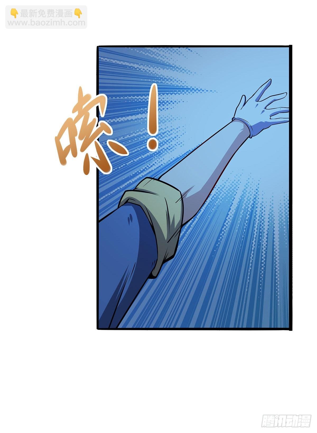 第362话 我们的孩子