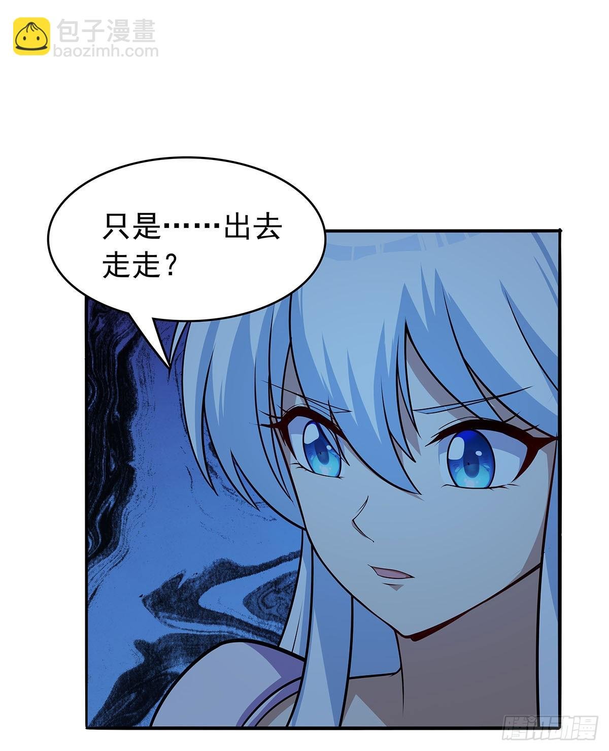 第362话 我们的孩子
