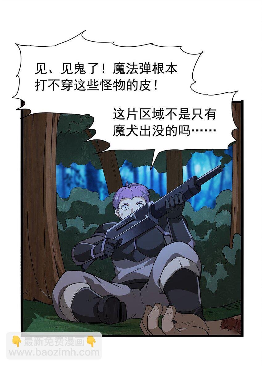 367 两小无嫌猜