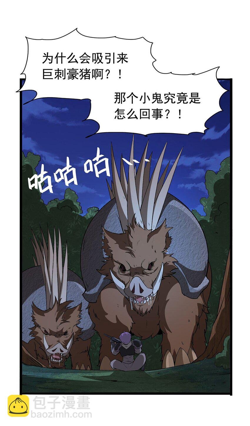 367 两小无嫌猜