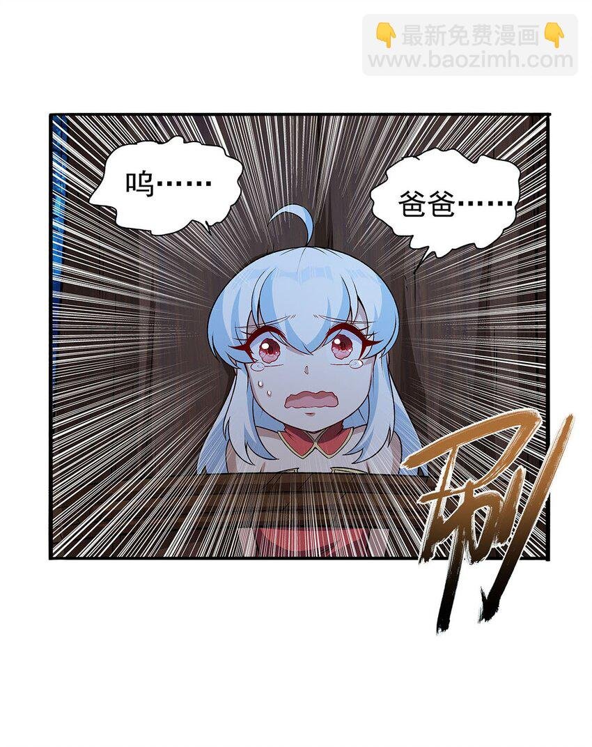367 两小无嫌猜