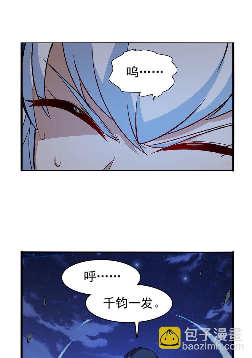 367 两小无嫌猜
