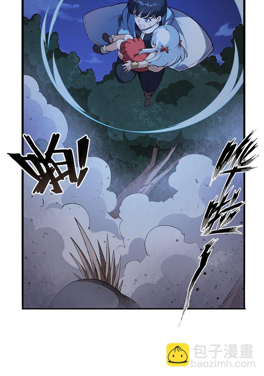 367 两小无嫌猜