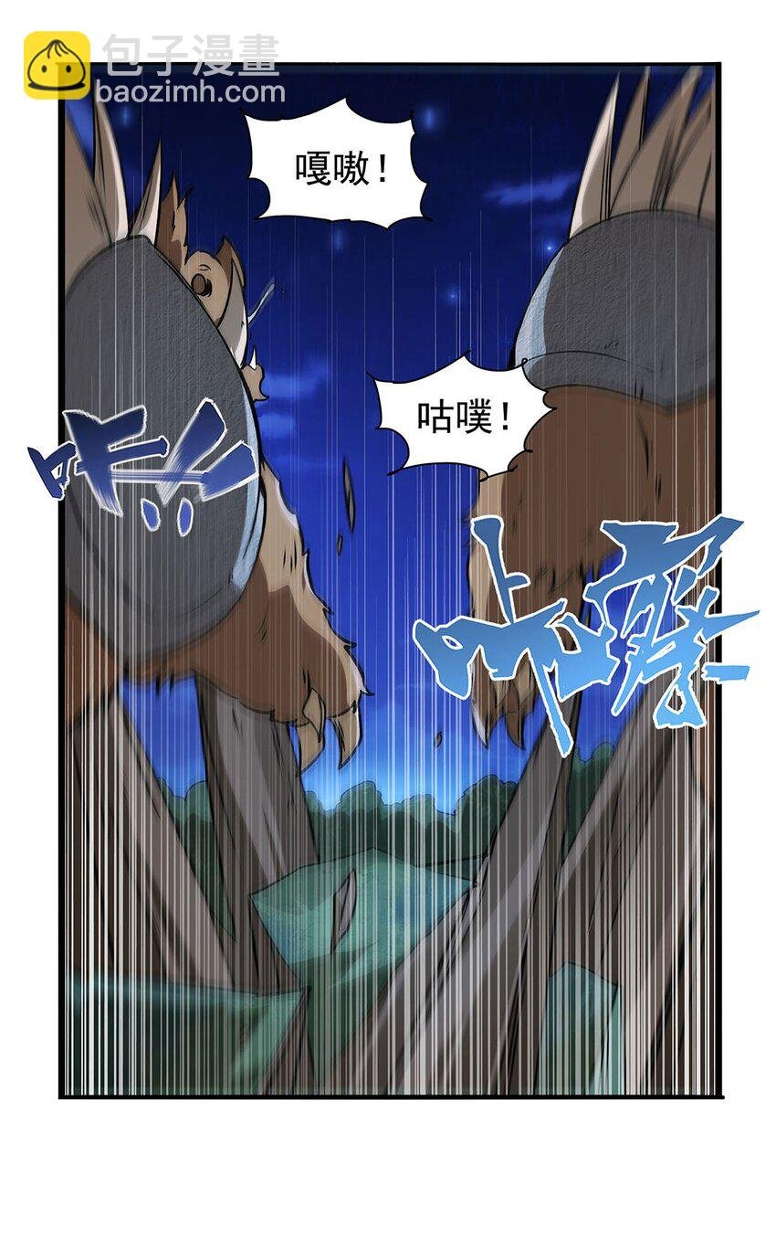 367 两小无嫌猜