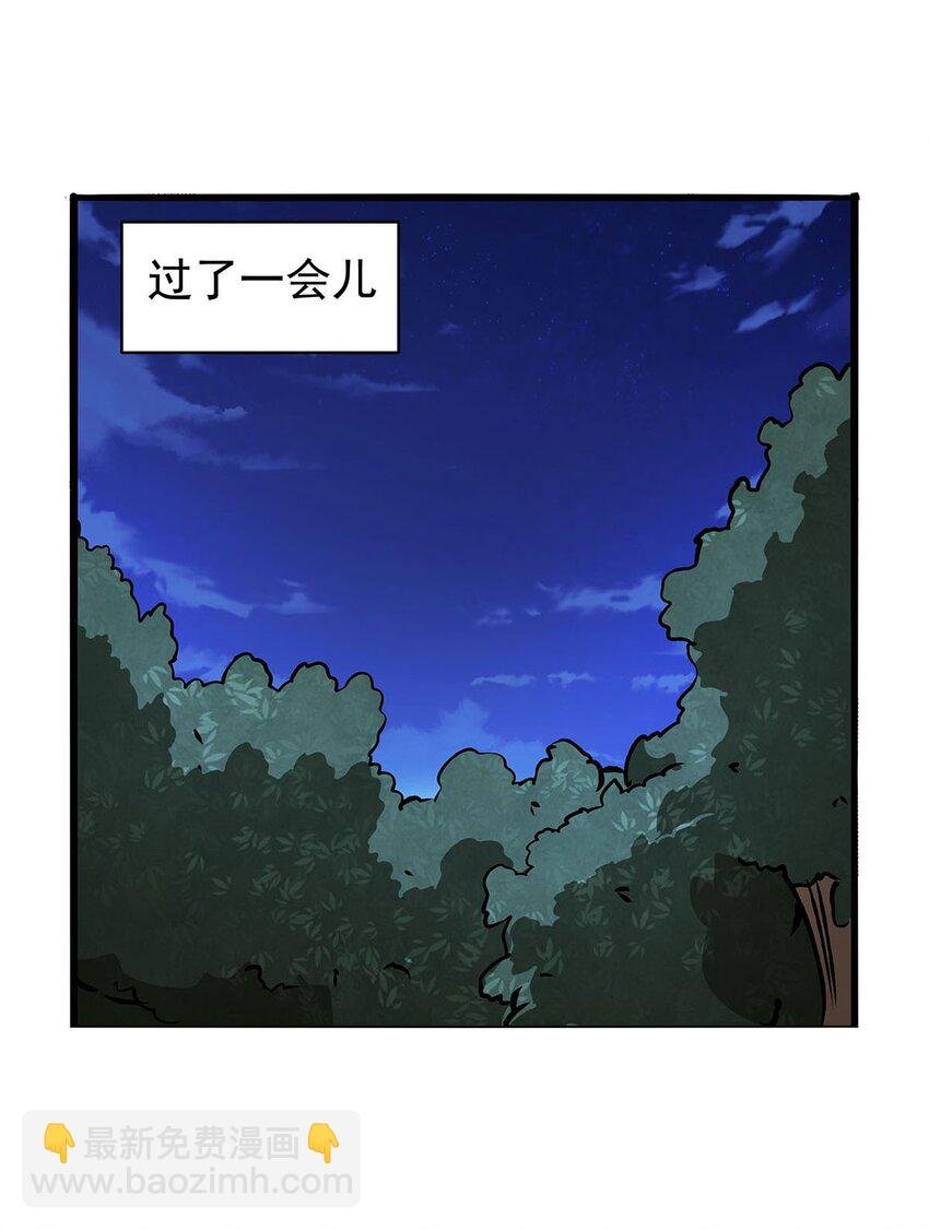 367 两小无嫌猜