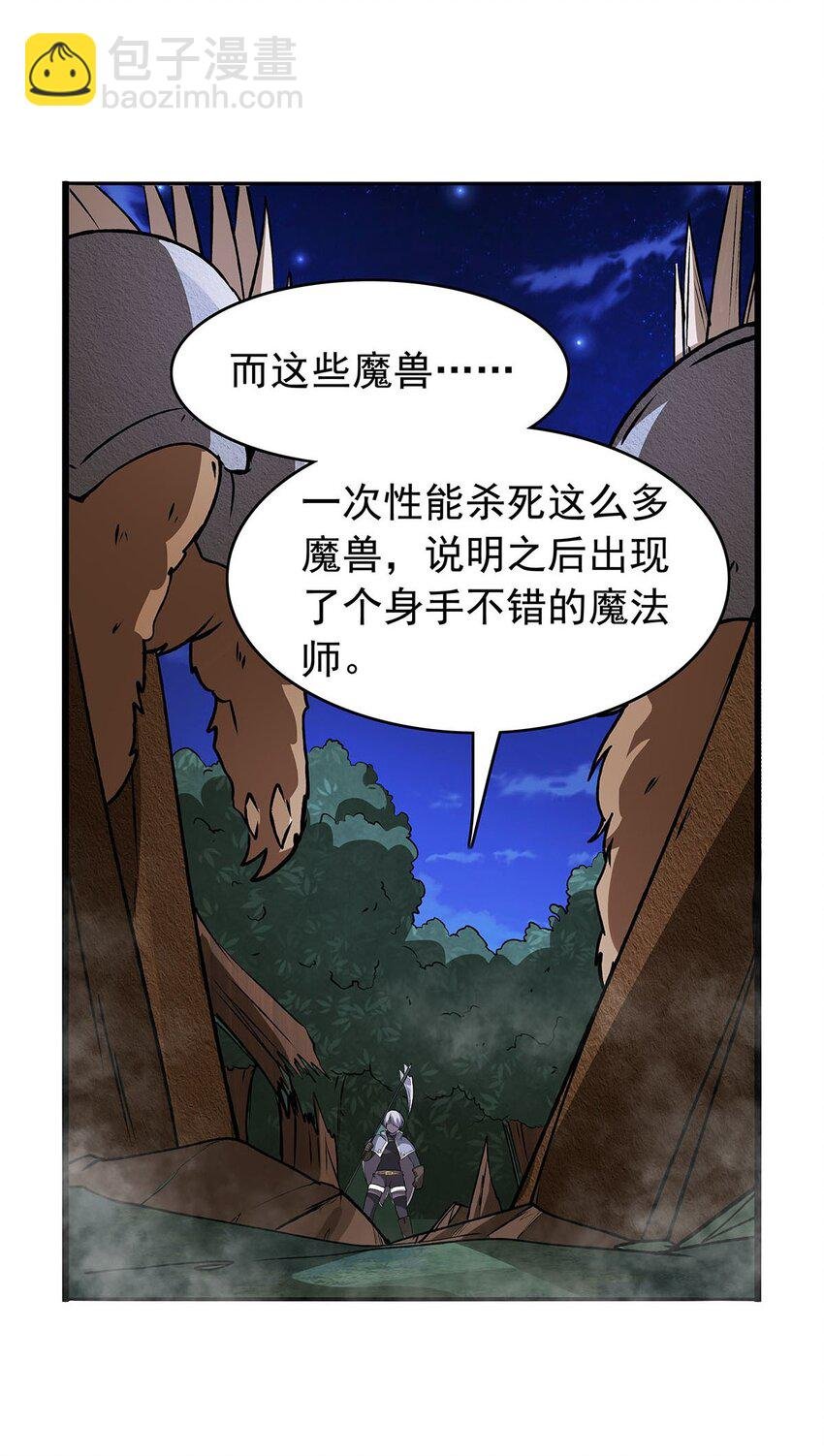 367 两小无嫌猜