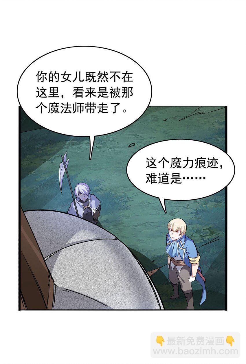 367 两小无嫌猜