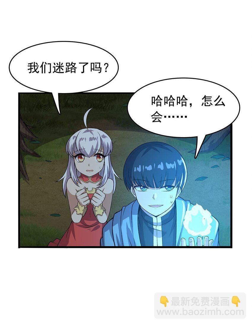 367 两小无嫌猜