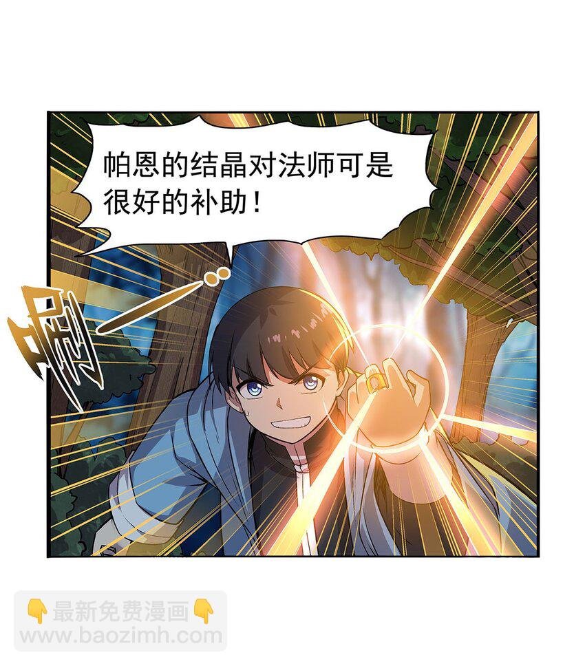 367 两小无嫌猜