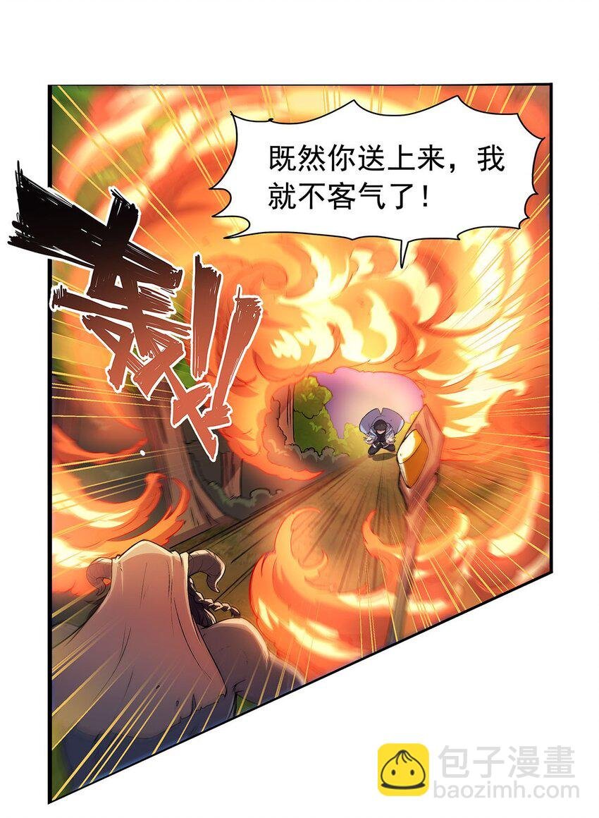 367 两小无嫌猜