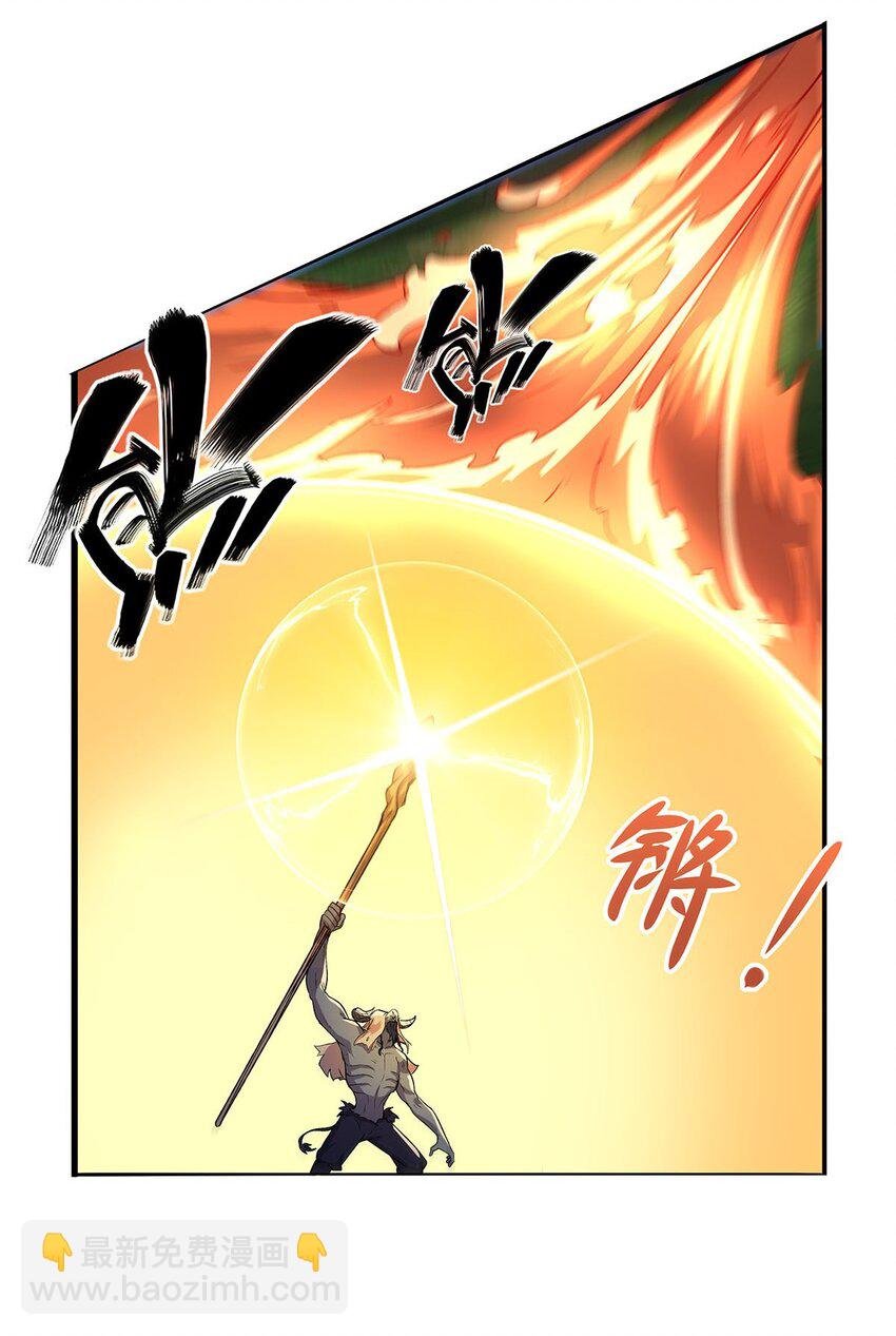 367 两小无嫌猜