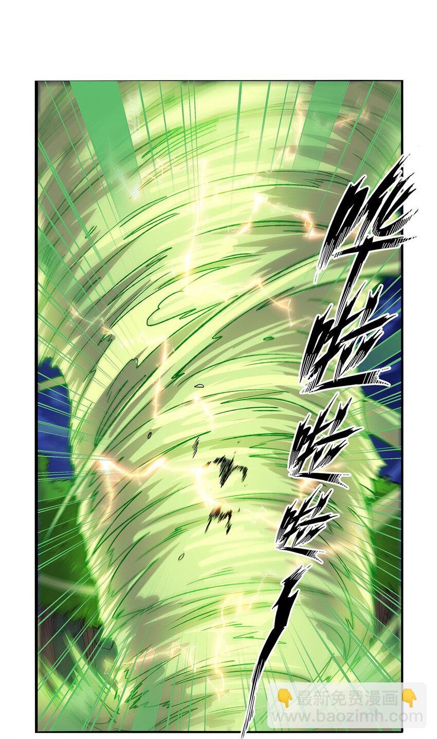 367 两小无嫌猜