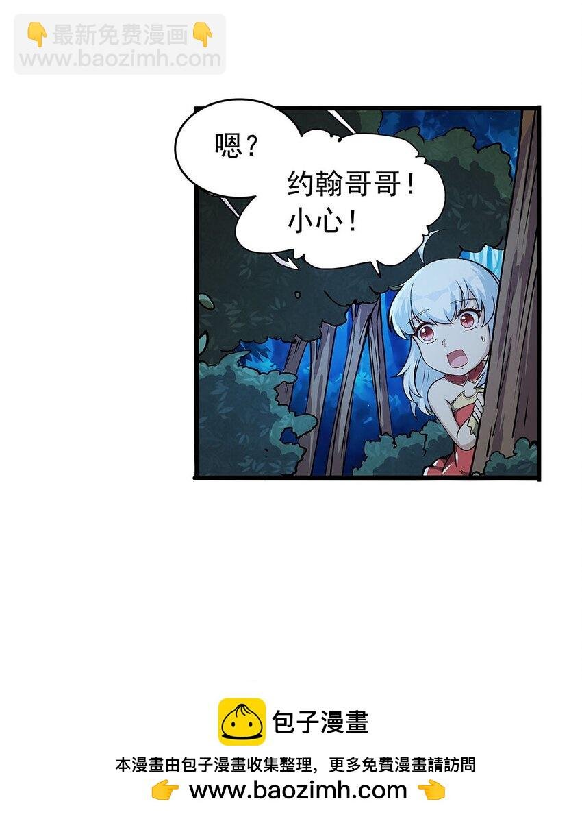 367 两小无嫌猜