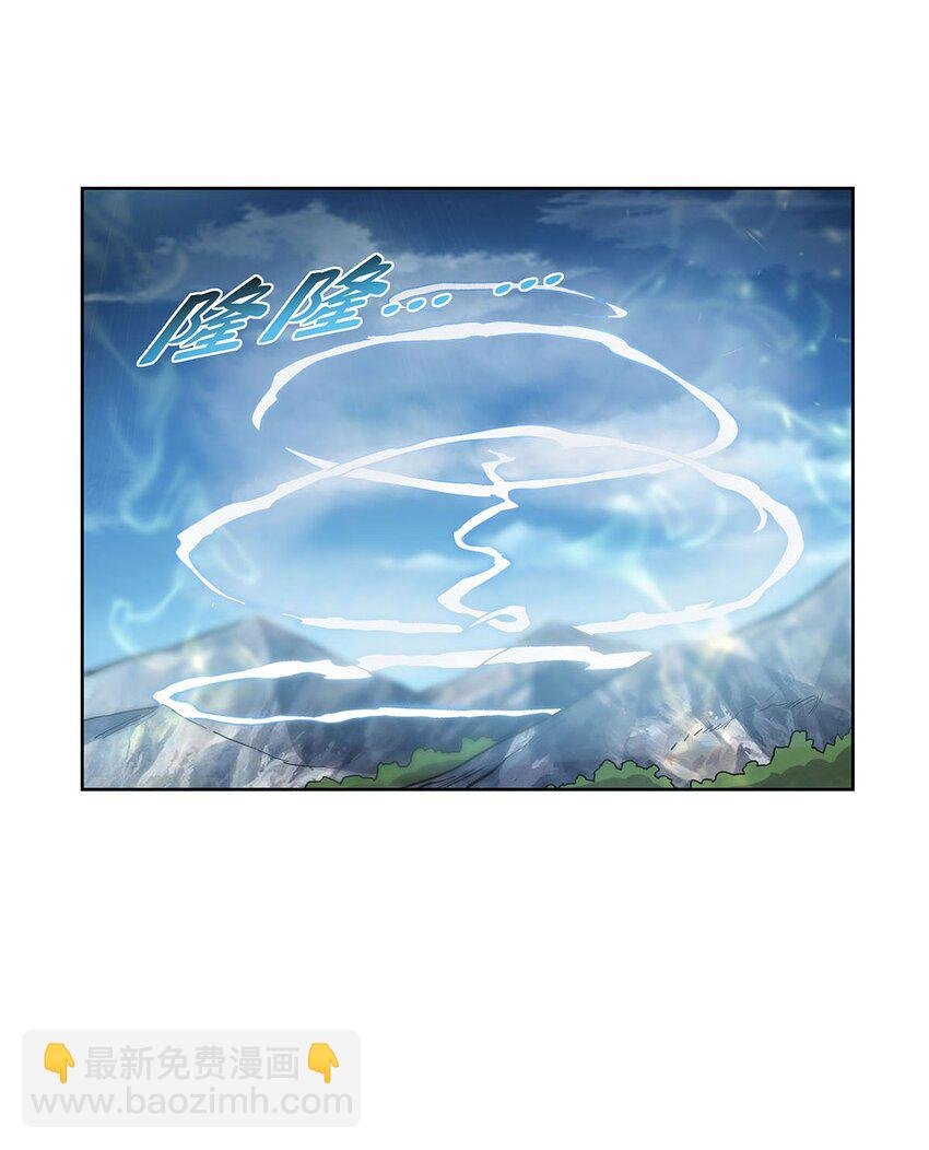 375 阿斯加德的遗迹