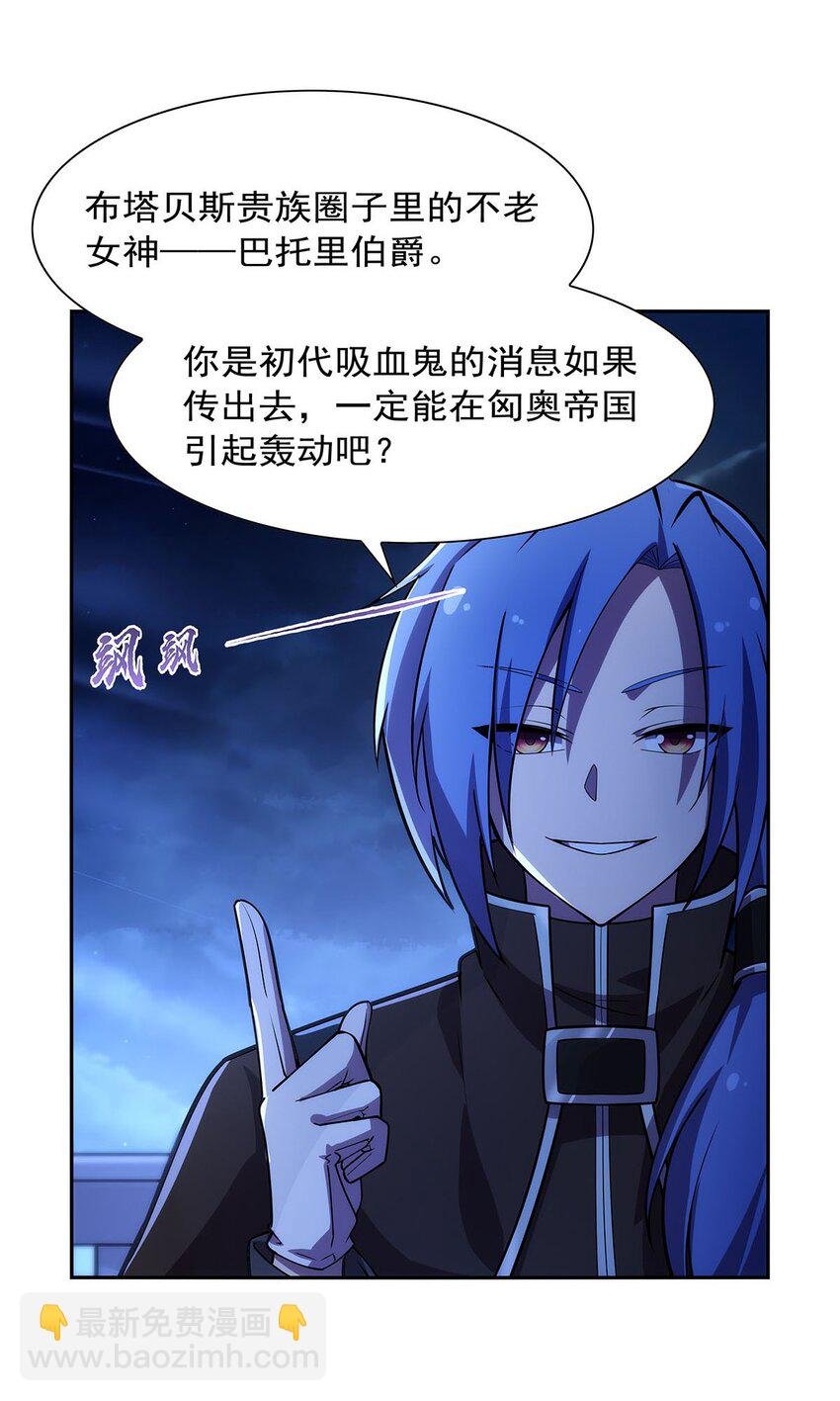 377 无礼之徒