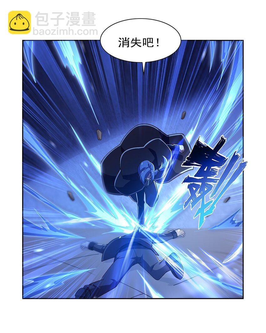 377 无礼之徒