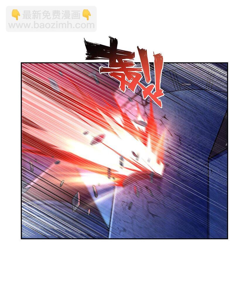 377 无礼之徒